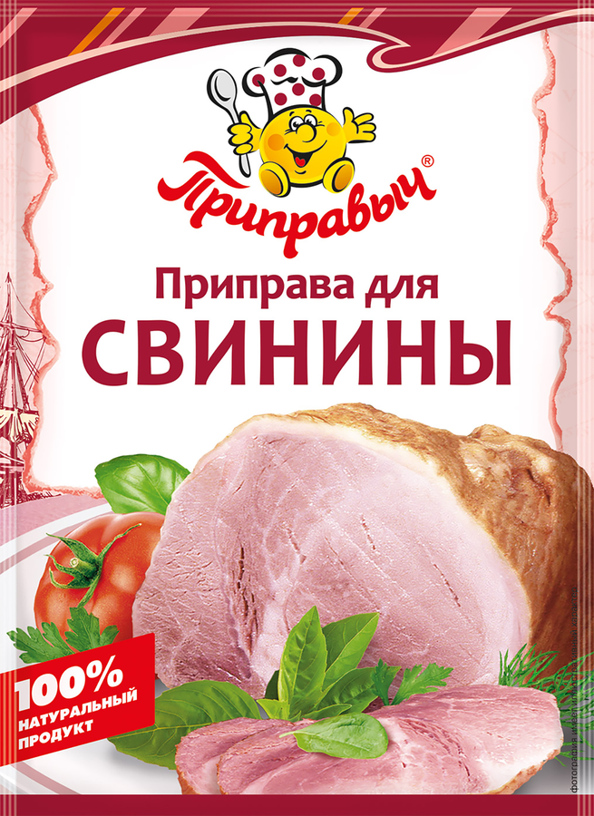 

Приправа для свинины Приправыч 15 г