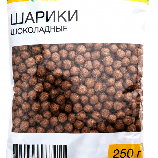 Шарики шоколадные Каждый день