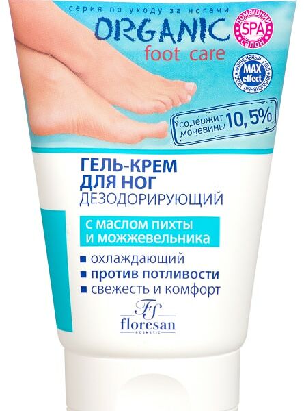Гель-крем для ног Floresan Organic foot care Дезодорирующий 100мл
