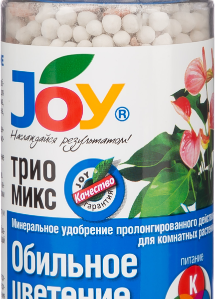Удобрение JOY ТРИО МИКС Обильное цветение