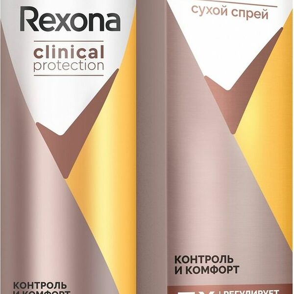 Дезодорант-антиперспирант Rexona Clinical Protection Контроль и Комфорт, спрей женский