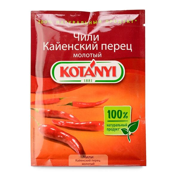Чили молотый Kotanyi