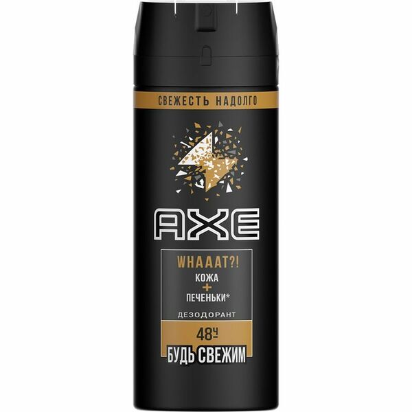 Дезодорант Axe кожа и печеньки, мужской