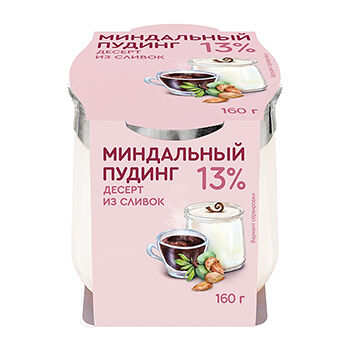 Десерт из сливок Коломенский Миндальный пудинг 13% БЗМЖ