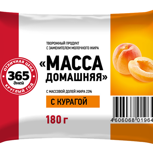 Десерт с творогом 365 ДНЕЙ Масса домашняя с курагой 23%, с змж, 180 г