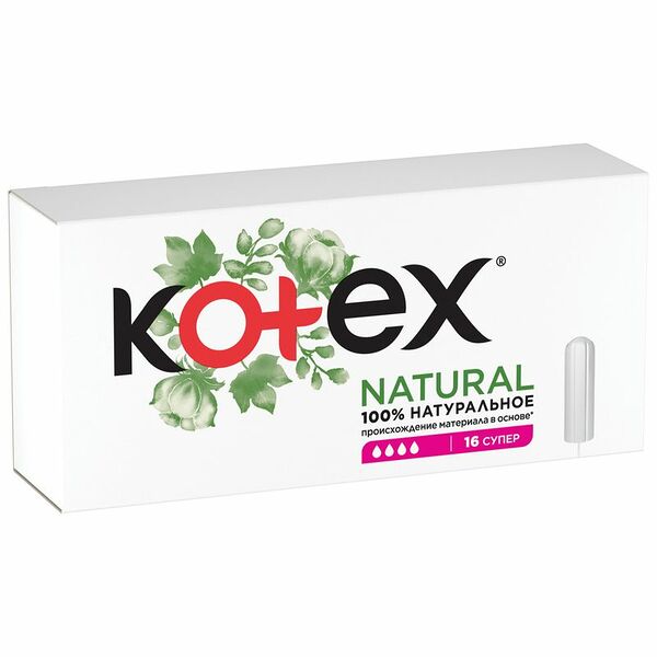 Kotex Natural Super Тампоны 16 шт 