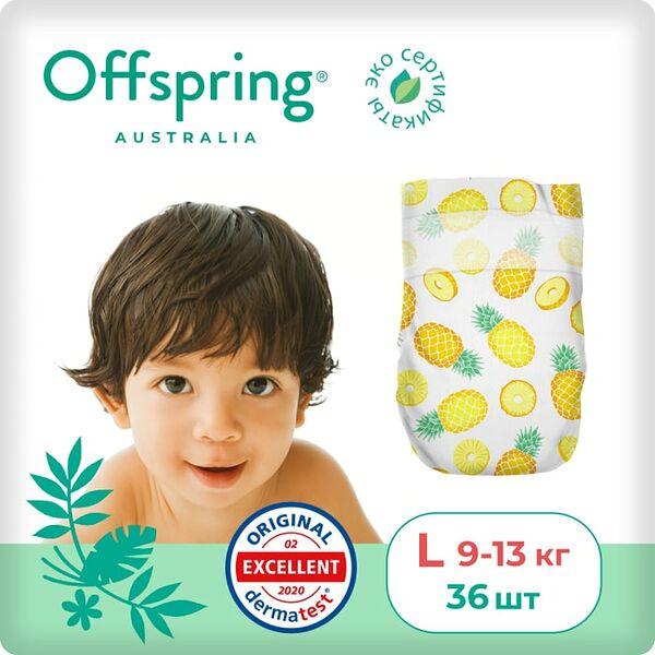Подгузники Offspring Ананасы L 9-13кг 36шт