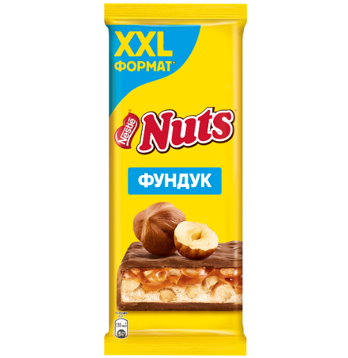 Шоколад молочный Nuts Фундук 180 г