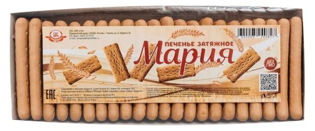 

Печенье затяжное БКК и Ко Мария 180 г