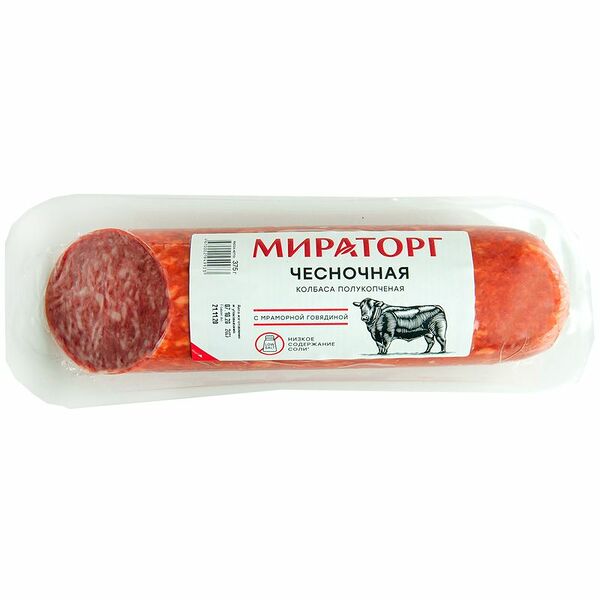 Колбаса Мираторг полукопченая чесночная