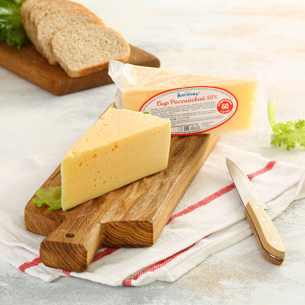 Сыр Российский полутвердый 50% МясновЪ Ферма от КуулКлевер созревание 60 суток, Углич