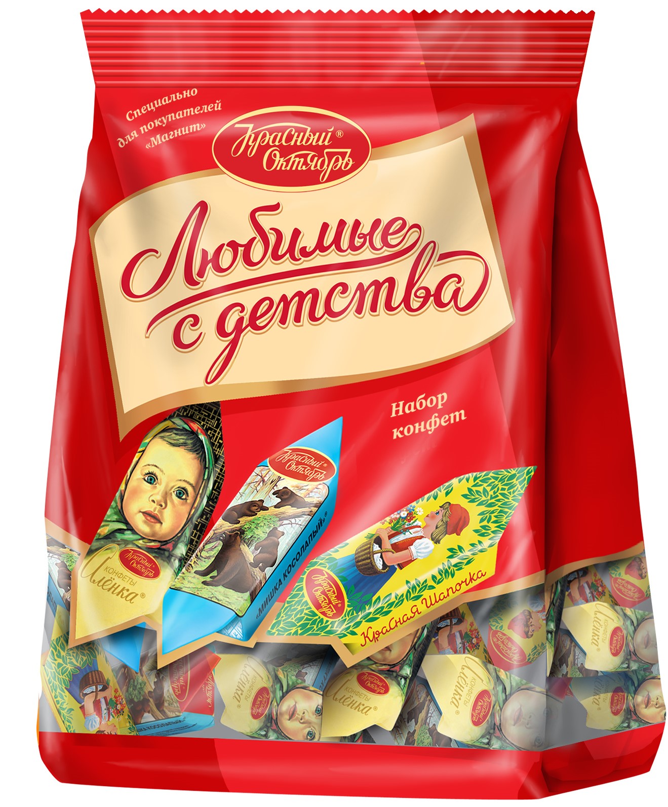 

Конфеты Рот-Фронт Любимые с детства