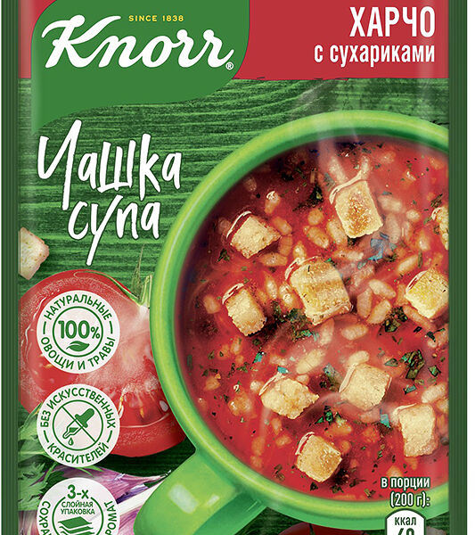 Суп быстрого приготовления Knorr Чашка супа Харчо с сухариками