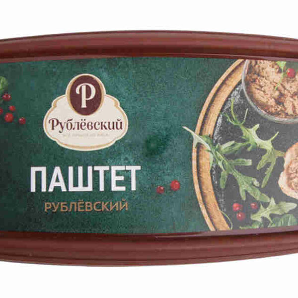 Паштет Рублевский запеченный