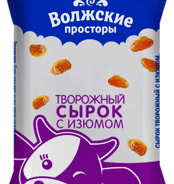 Сырок творожный Волжские просторы с изюмом 8%, без змж 100 г