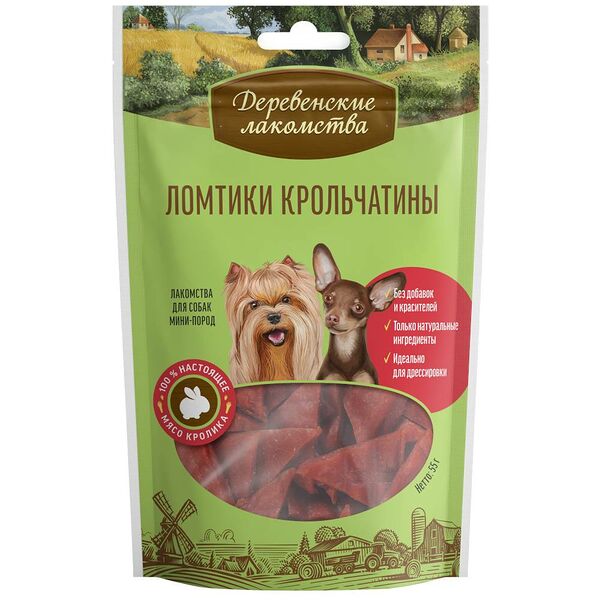 Лакомство для собак Деревенские лакомства крольчатина для мини-пород