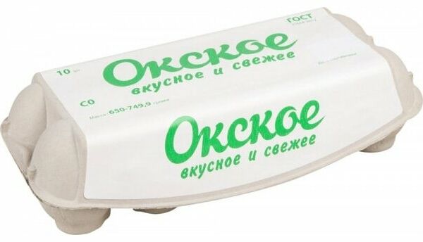 Яйцо куриное пищевое Окское отборной категории С0, 10 шт.
