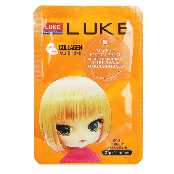 Luke маска для лица с коллагеном 21 г 1 шт