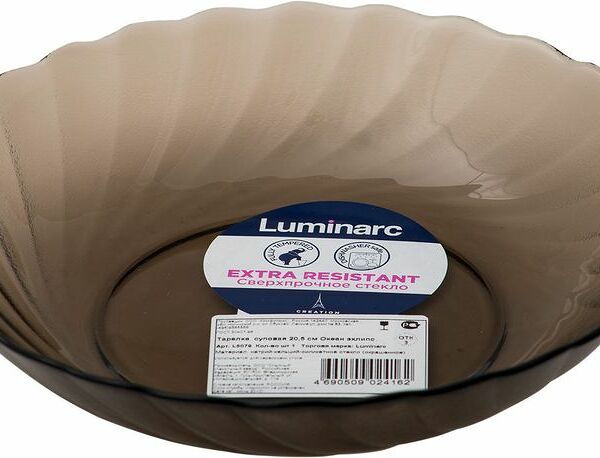 Тарелка суповая Luminarc Ocean Eclipse 20.5 см