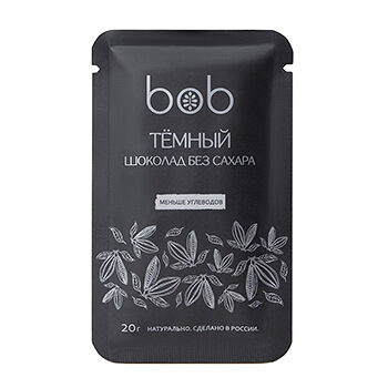 Шоколад веганский Bob Темный шоколад (без сахара) 20 г, Россия