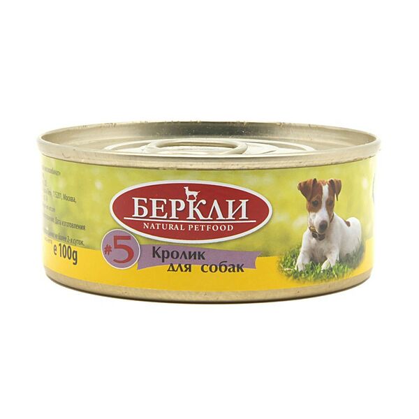 Консервы для собак с кроликом