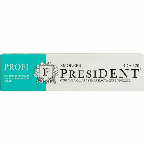 Зубная паста PresiDent Profi Smokers 50 мл