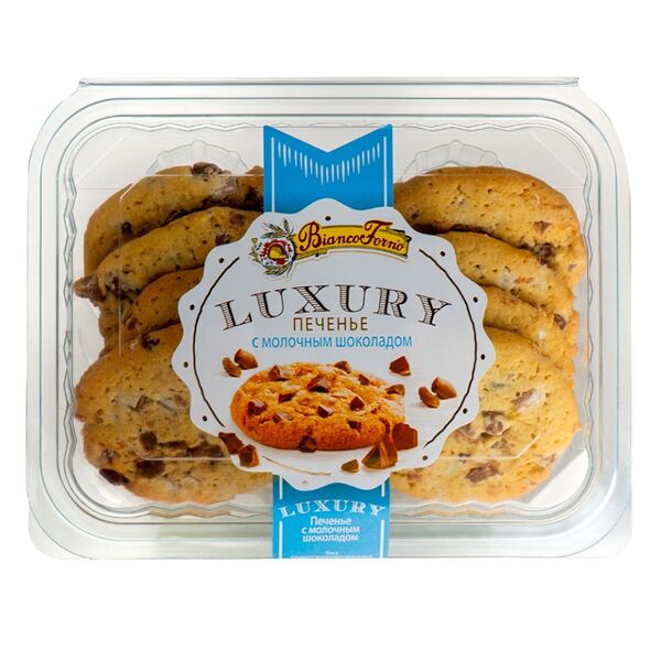 Печенье с молочным шоколадом Biancoforno spa