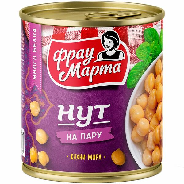 Нут ФРАУ МАРТА консервированный 310г