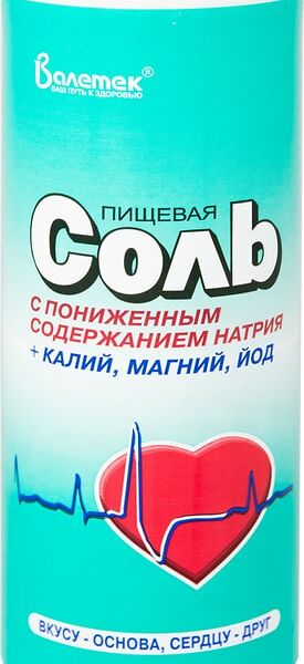 Соль Валетек с пониженным содержанием натрия 500г