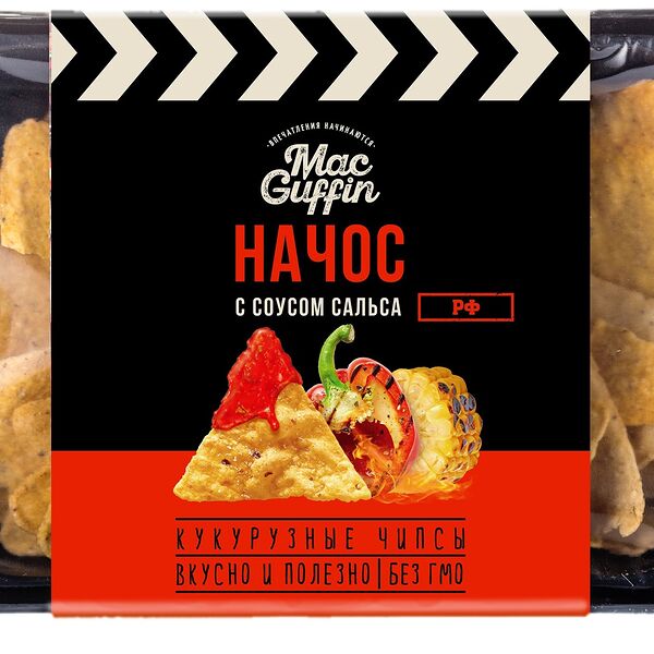 Чипсы кукурузные MacGuffin оригинальные с соусом Острый Сальса 185г, Россия