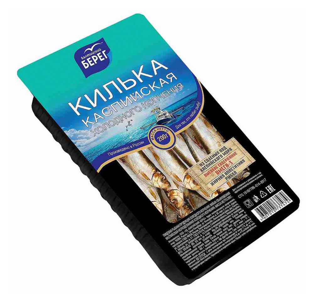 

Килька Балтийский берег каспийская холодного копчения 200 г