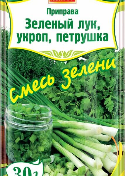 Смесь зелени Русский Аппетит Зеленый лук, укроп, петрушка