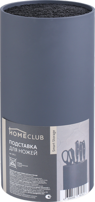Подставка для ножей Homeclub Smart Storage