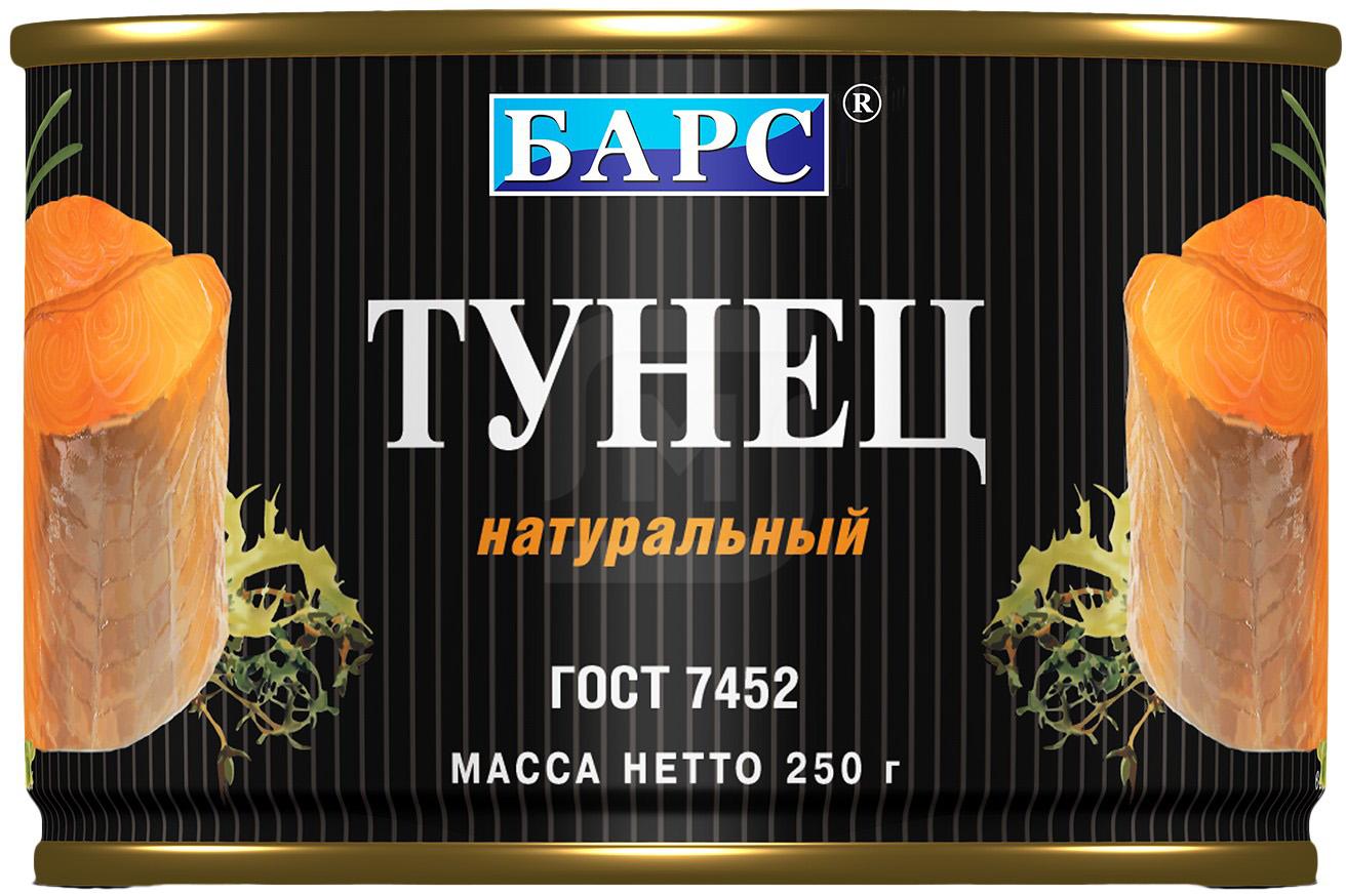 

Тунец Барс натуральный