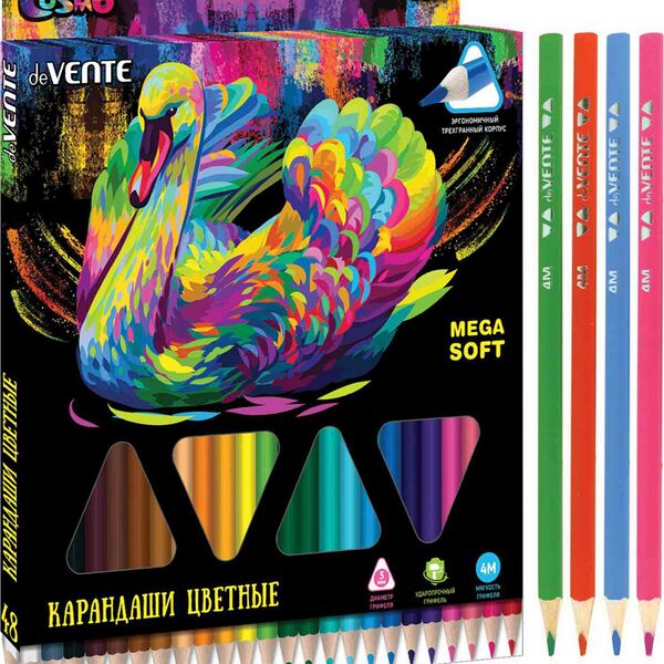 Карандаши цветные deVENTE Trio Mega Soft, 48 цветов