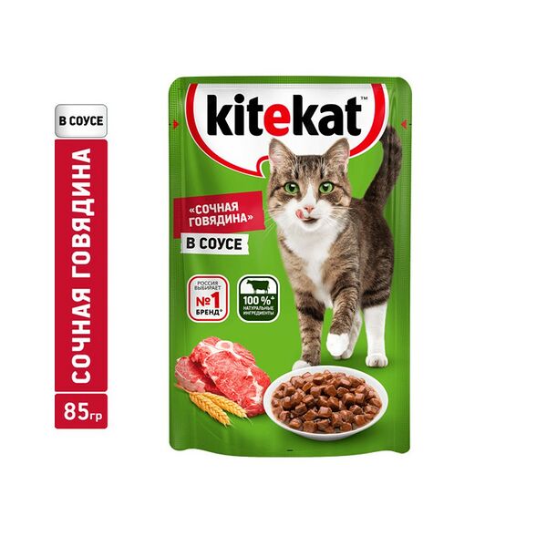 Корм для кошек Kitekat с говядиной в соусе