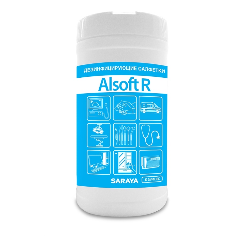 

Салфетки влажные Alsoft R дезинфицирующие, 80 шт