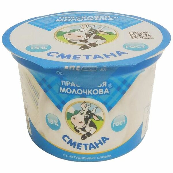 Сметана Прасковья Молочкова 15%, 180г