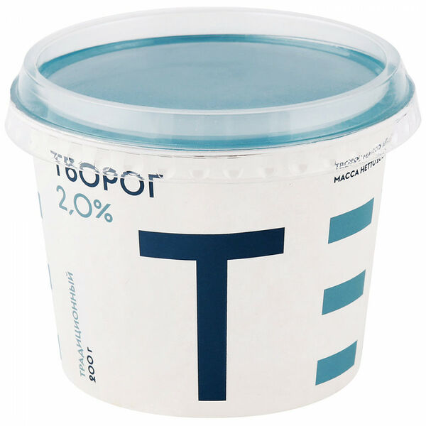 Творог 2%, «Братья Чебурашкины»