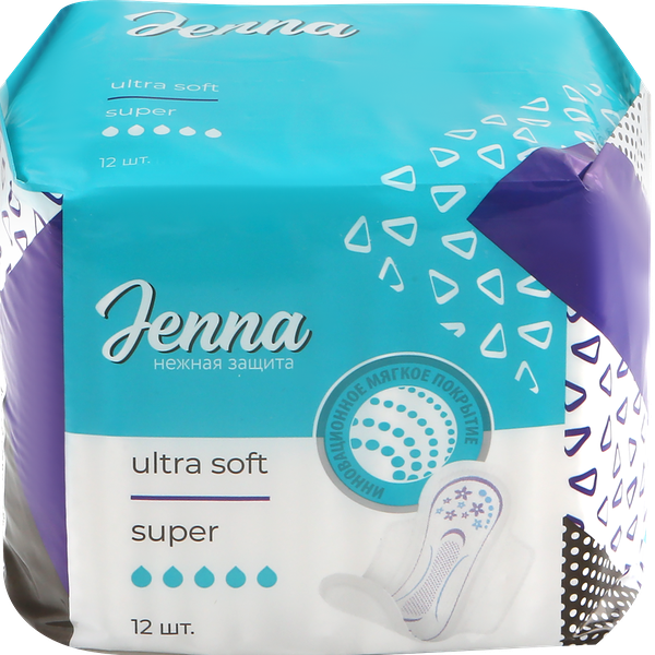 Прокладки гигиенические JENNA Ultra Soft Super, 12шт