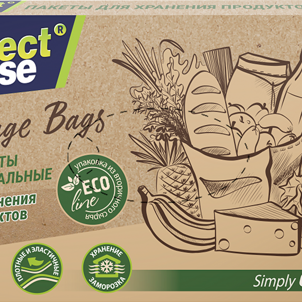 Пакеты универсальные для хранения продуктов 24*40 см, 100 шт ТМ Perfect House