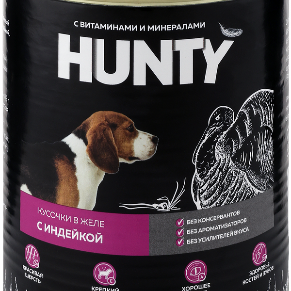 Корм консервированный для собак HUNTY сочные кусочки в желе с индейкой, 850г