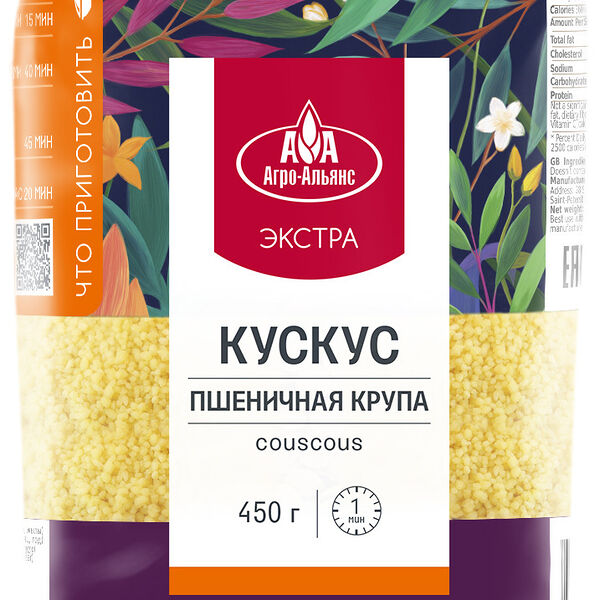 Кускус Агро-Альянс Экстра