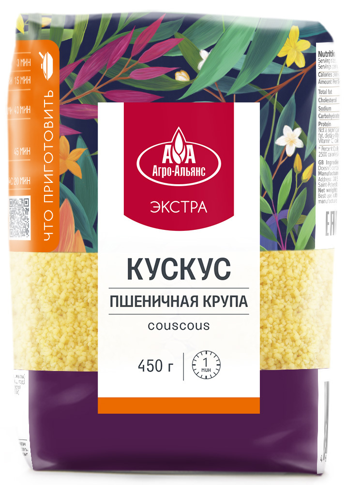 

Кускус Агро-Альянс Экстра 450 г