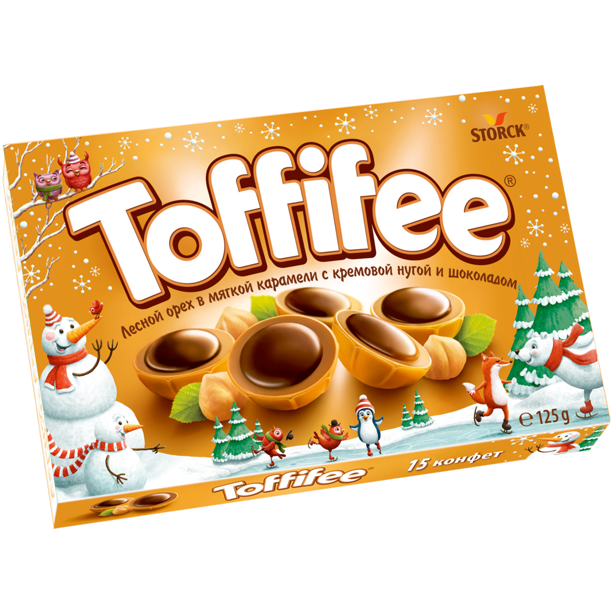 

Набор конфет Toffifee Лесной орех в мягкой карамели с кремовой нугой и шоколадом 125 г дизайн в ассортименте