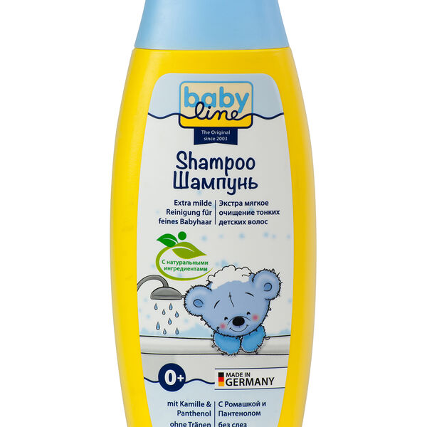 Шампунь детский Babyline с ромашкой и пантенолом, новая мягкая формула, без слез, 250 мл