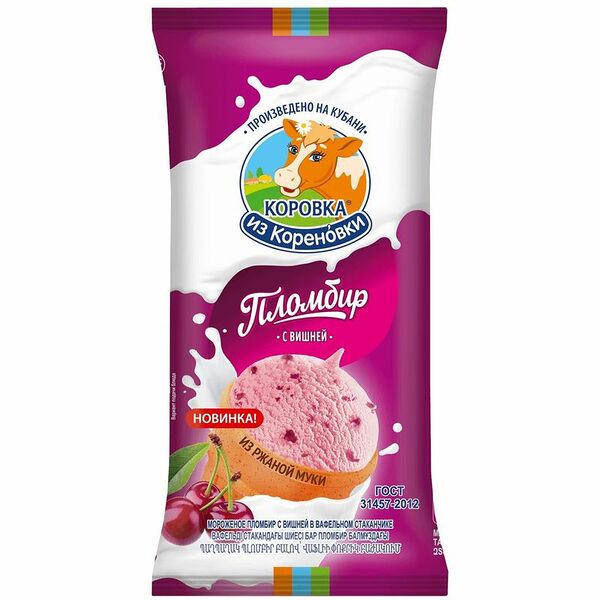 Мороженое пломбир Коровка Из Кореновки с вишней 15%