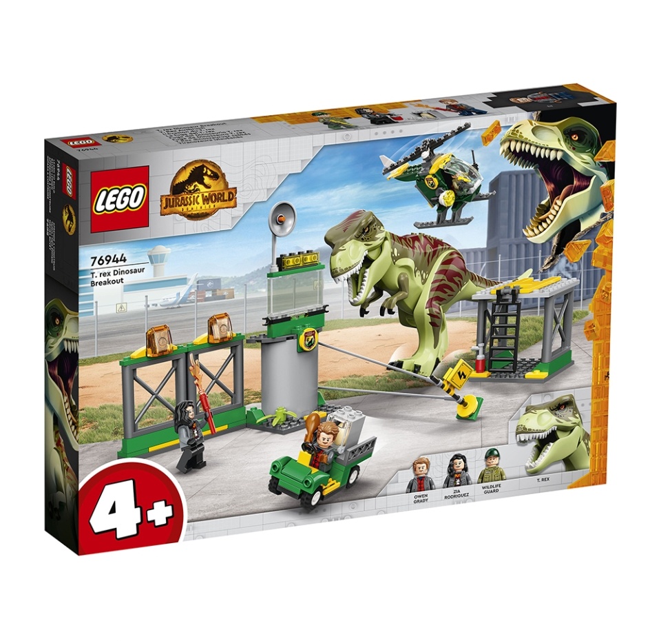 

Lego Jurassic World Побег тираннозавра
