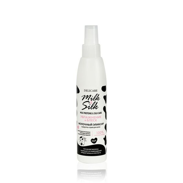 Сыворотка для волос Delicare Milk & Silk 