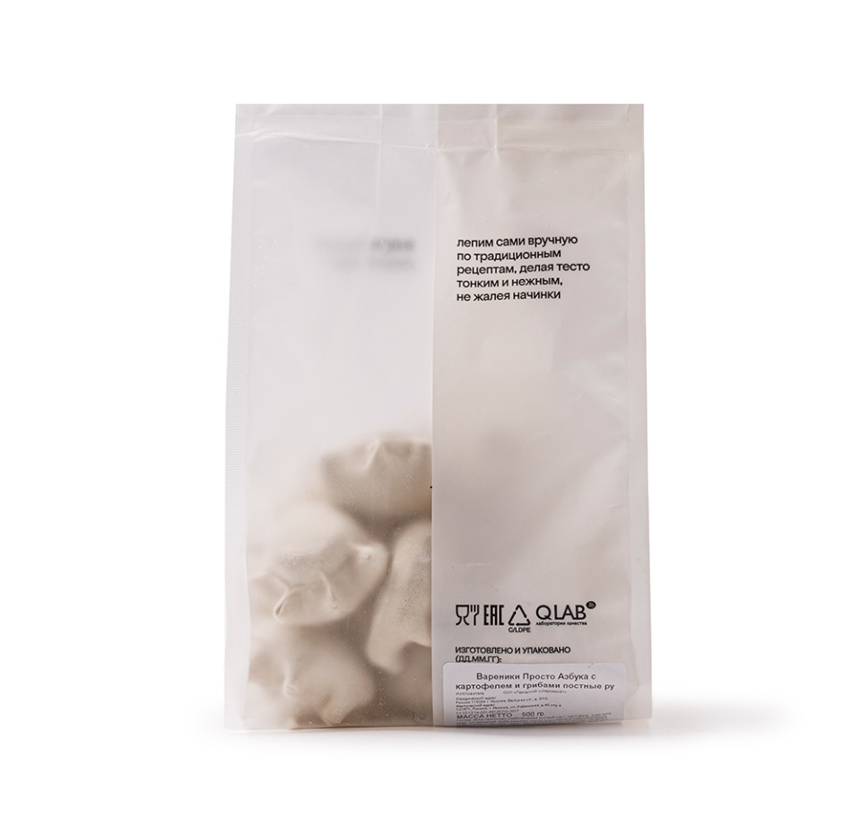 

Вареники Просто Азбука с картофелем и грибами постные ручной лепки 500 г